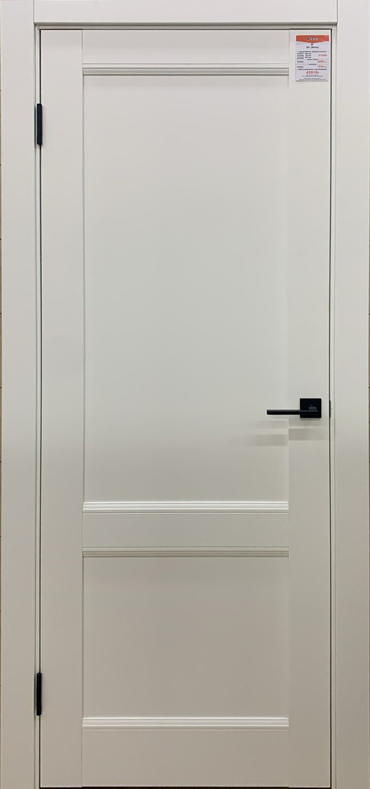 картинка ДГ ID1 (600“2000 White) от магазина ТНП