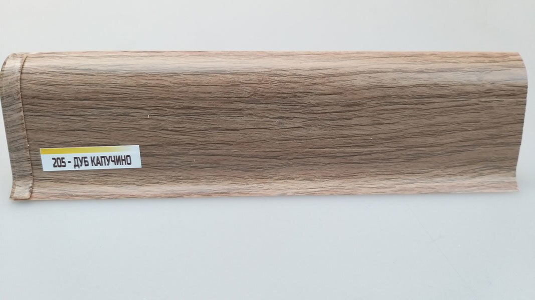 картинка Плинтус напольный с центральной планкой 55мм 2,2м "Идеал Классик", 205 Дуб капучино от магазина ТНП