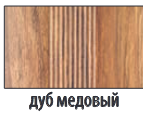 картинка Универсальный стык 28мм 1,8 дуб медовый от магазина ТНП