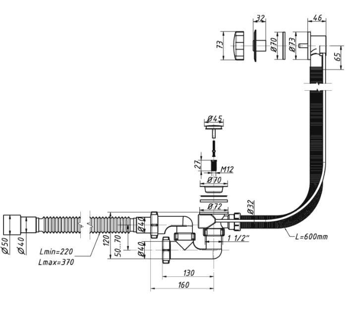 картинка Сифон "ОРИО" д\ванны полуавтомат регулир с переливом, гибкой трубой (А-28089) от магазина ТНП