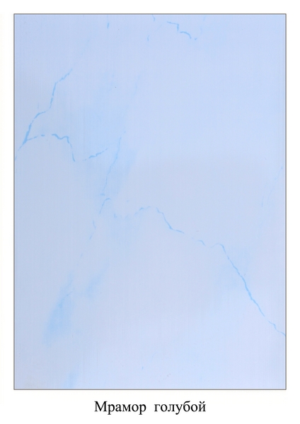 картинка Панель ПВХ СП-Пласт Мрамор голубой 2700*250*5 от магазина ТНП