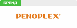 "PENOPLEX" "PENOPLEX"