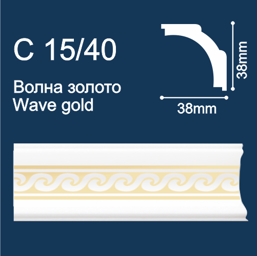 картинка Плинтус потолочный экструд. C15/40 / 39×39×2000мм/ Салоники-2/ (Золото) от магазина ТНП