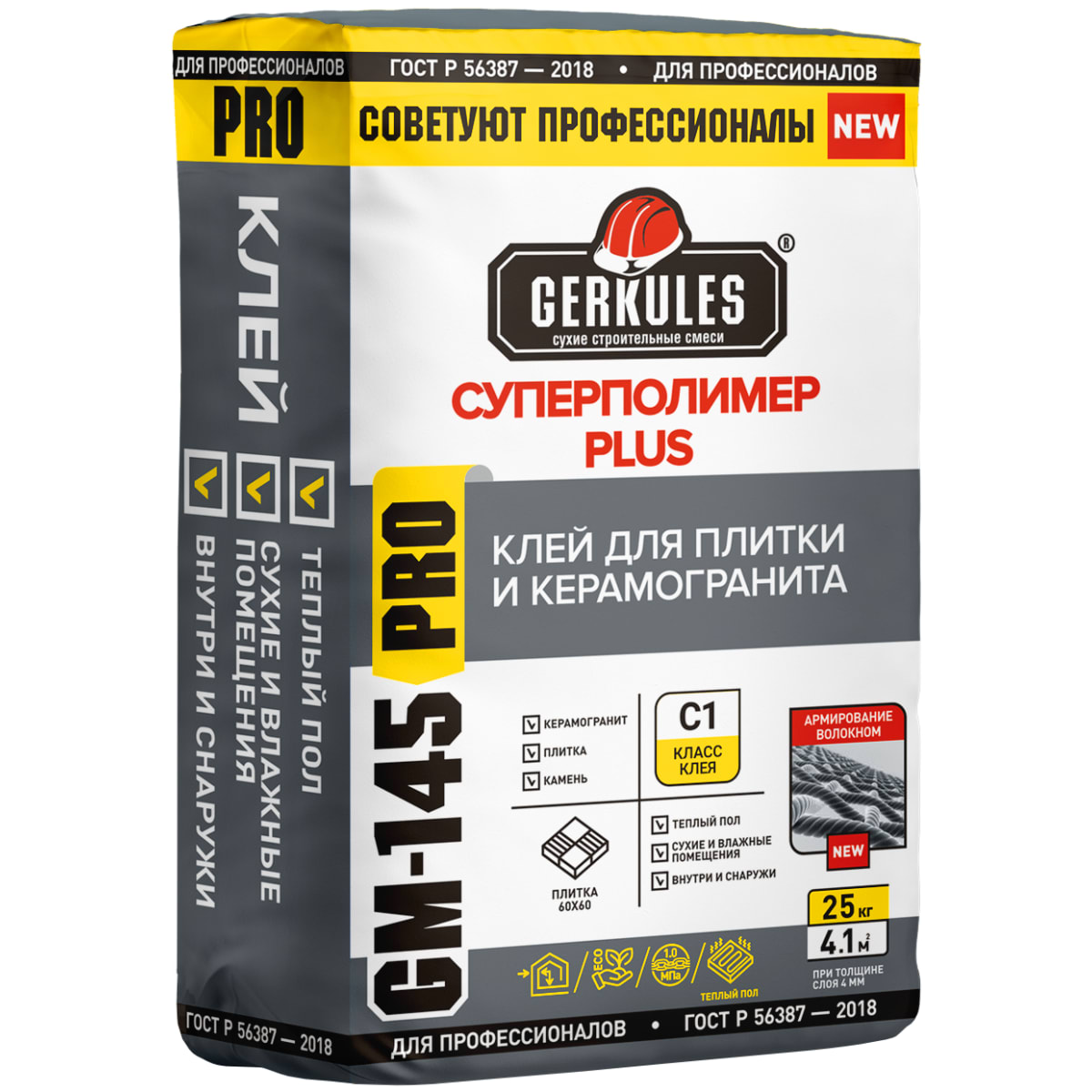 картинка Клей Суперполимер PLUS PRO Геркулес GM-145 25 кг (56) от магазина ТНП