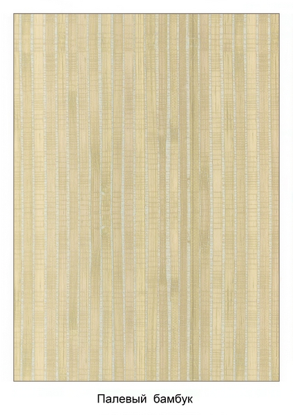 картинка Панель ПВХ СП-Пласт Палевый бамбук 2700*250*5 (10шт) от магазина ТНП