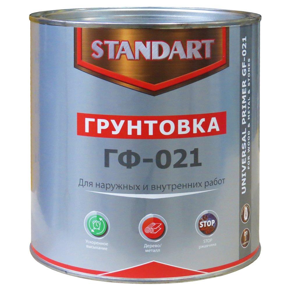 картинка ГФ-021 сер грунт 0,8 кг Standart Кубанские Краски от магазина ТНП