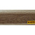 картинка Плинтус напольный 55мм 2,2м "Идеал Комфорт", 205 Дуб капучино от магазина ТНП