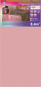 картинка Подложка-гармошка 1050*500*1,8 /Розовая /8,4 м2/Подложка под ламинированные полы, паркетную доску от магазина ТНП