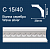 картинка Плинтус потолочный экструд. C15/40 / 39×39×2000мм/ Салоники-2/ (Серебро) (95шт) от магазина ТНП