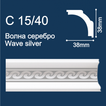 картинка Плинтус потолочный экструд. C15/40 / 39×39×2000мм/ Салоники-2/ (Серебро) (95шт) от магазина ТНП