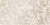 картинка ВК Дубай 2 светло-бежевый (плитки керам.глаз.для стен фризовые 250х500) 1 сорт от магазина ТНП